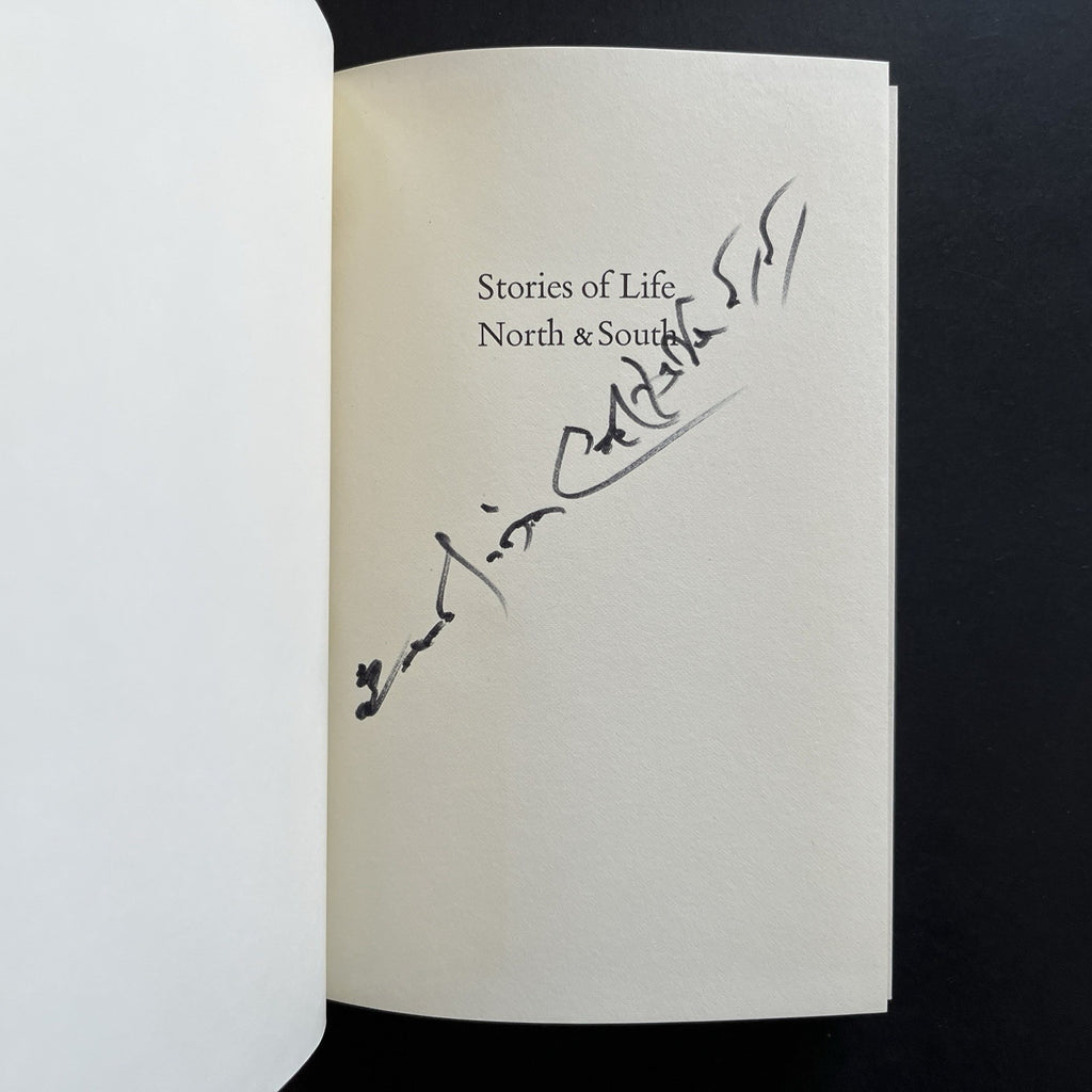 Stories of Life North and South by Erskine Caldwell