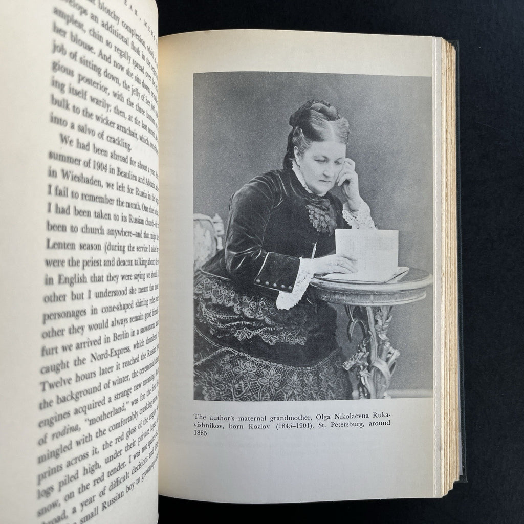 Speak, Memory by Vladimir Nabokov