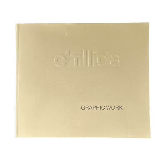 Eduardo Chillida Graphic Work Exhibition Catalog