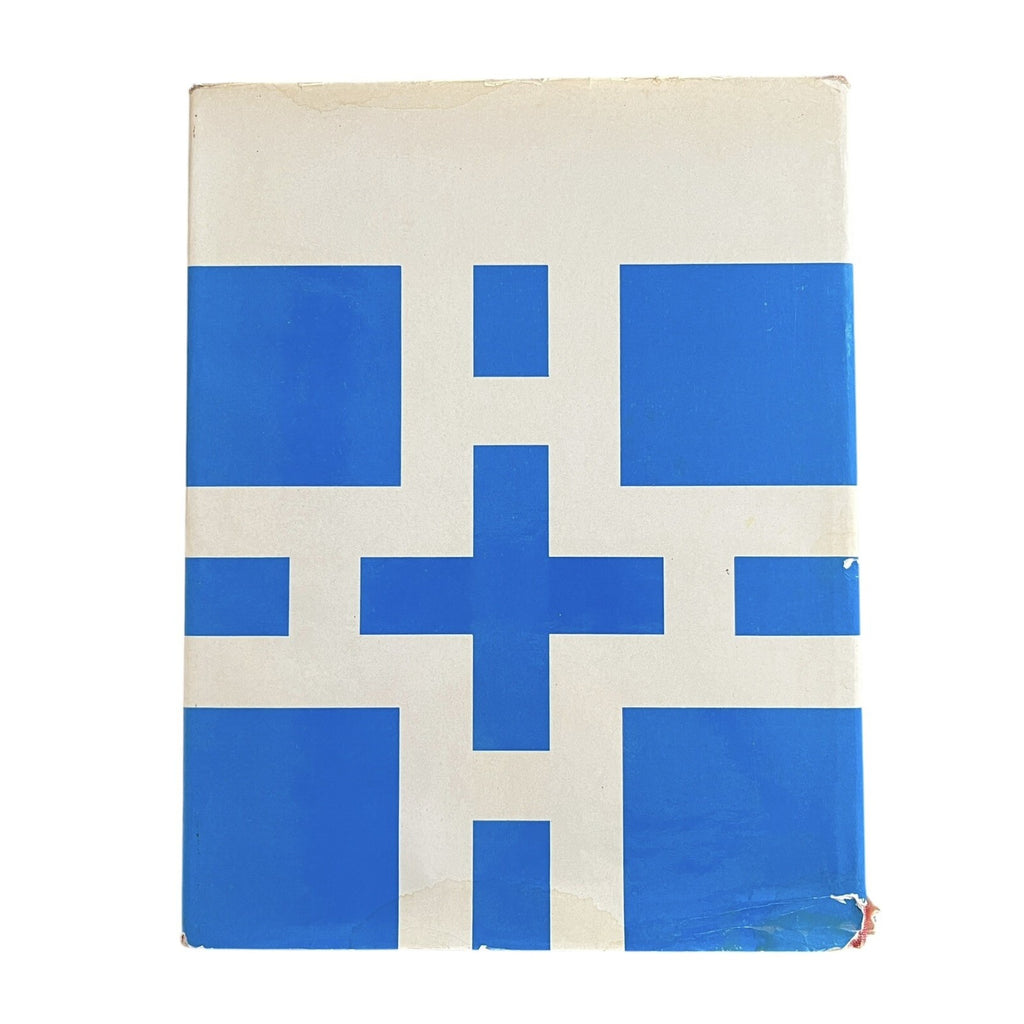 David Hicks on Bathrooms