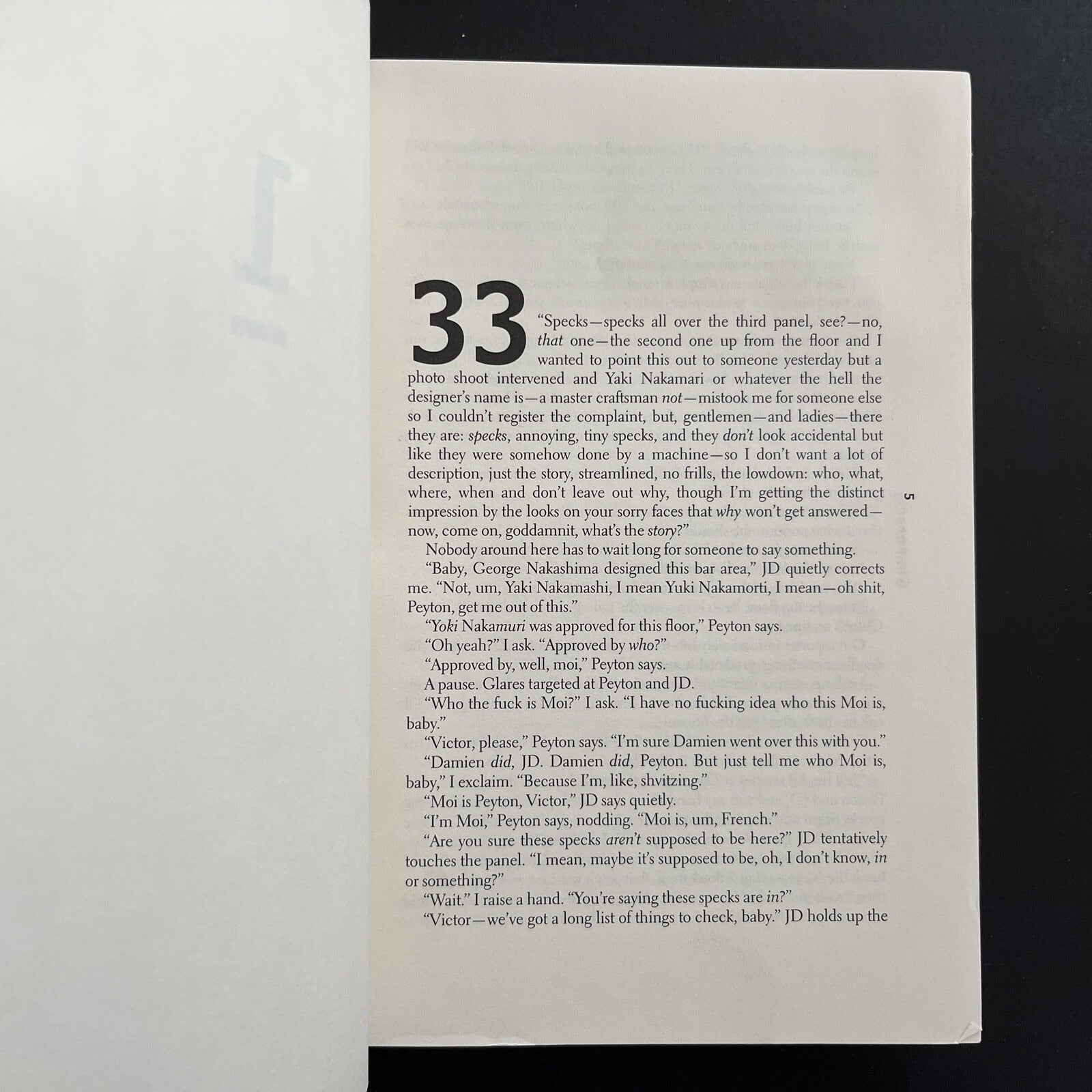 Glamorama by Bret Easton Ellis