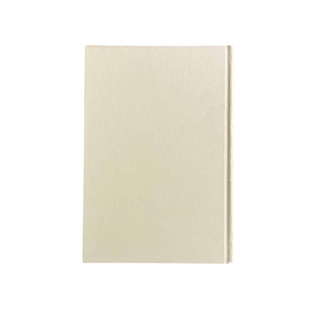 Love Me Little by Amanda Vail