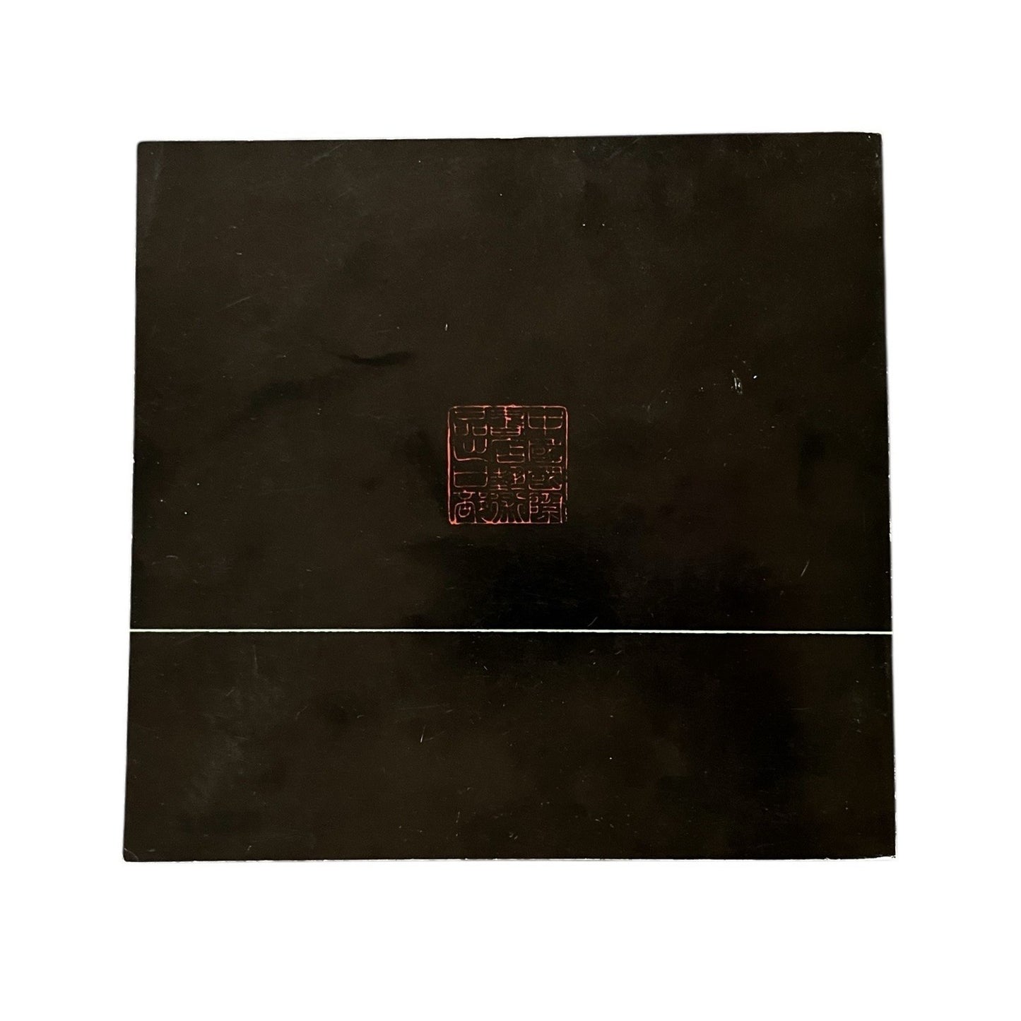 Chinese Rubbings
