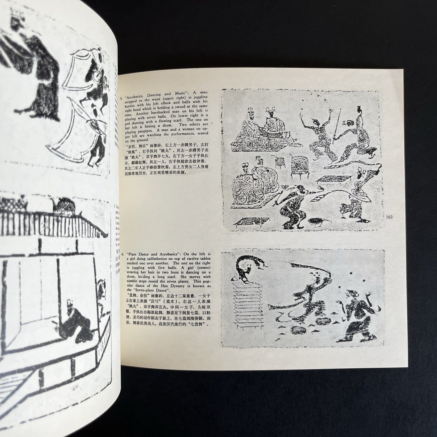 Chinese Rubbings